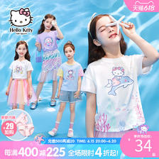 Hello Kitty hellokitty童装2022夏季新品中大女童印花休闲圆领针织短袖T恤 79元