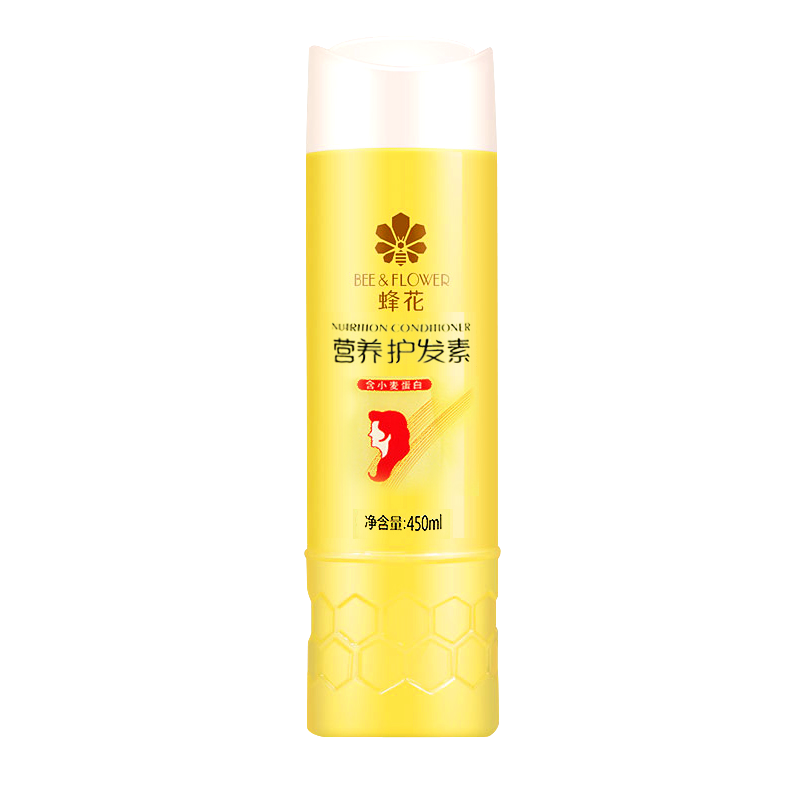 BEE&FLOWER 蜂花 柔顺营养护发素 450ml 8.26元包邮（概率券后3.26元）