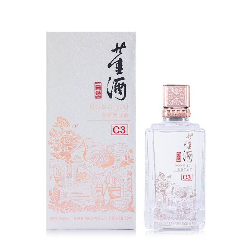 董酒 窖藏C3 50%vol 兼香型白酒 500ml 单瓶装 73.95元