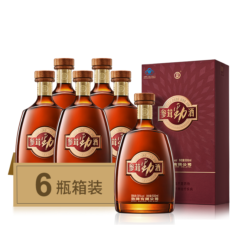 Plus会员：劲牌 参茸劲酒 38度 500ml*6 整箱装 养生酒 1682.01元