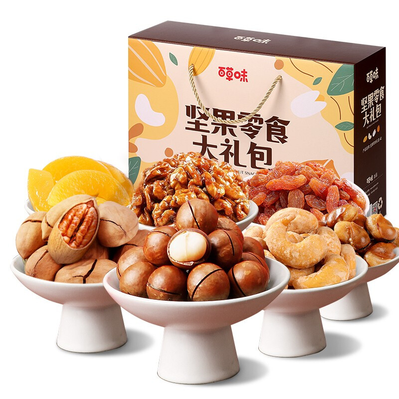 Be&Cheery 百草味 坚果零食大礼包 1.422kg 69元