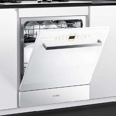 PLUS会员：方太 洗碗机 N1S系列嵌入式 13套 一级水效 B-NF1白 3896.78元包邮（以