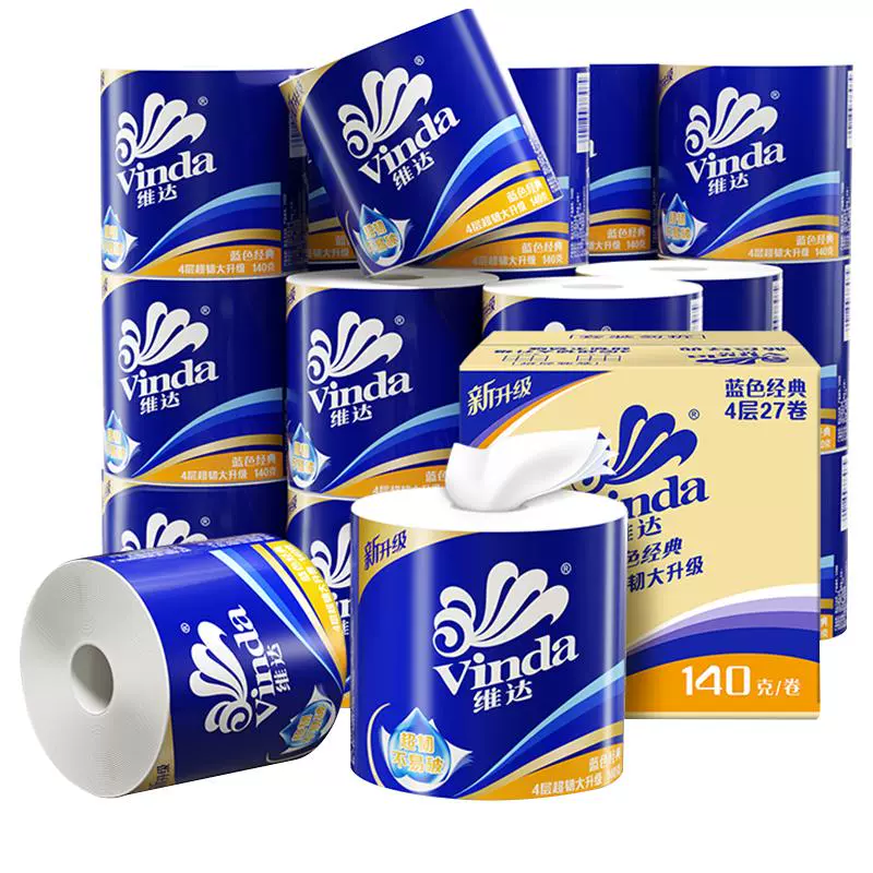 Vinda 维达 有芯大卷纸巾卷纸卫生纸家用实惠装整箱批发厕纸手纸卷筒纸 ￥19