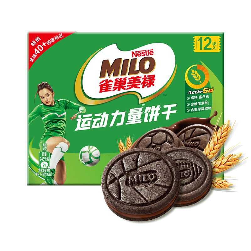 4日21点30分抢、限500件：雀巢美禄（Nestle Milo）徐福记美禄运动力量夹心饼干