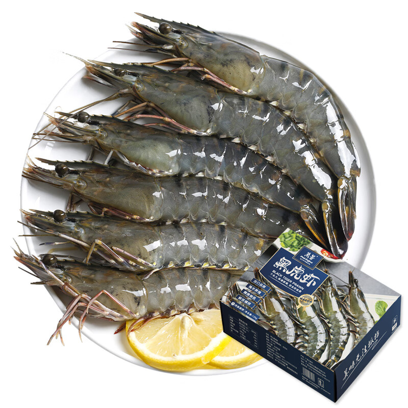 万景 黑虎虾 31-40只 1kg 60.41元（需用券）