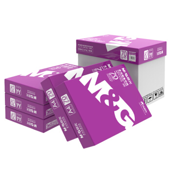 M&G 晨光 紫晨光 A4复印纸 70g 500张 5包 87元（需用券）