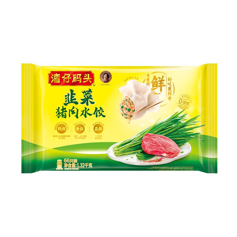 PLUS会员：湾仔码头 韭菜猪肉水饺1320g66只 24.51元（需买4件，需用券）