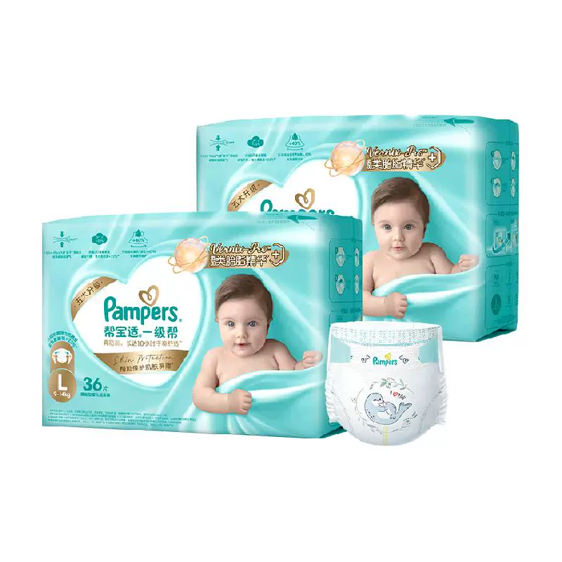 Pampers 帮宝适 一级帮纸尿裤 L码72片（36片*2包） ￥134.1