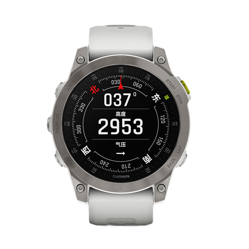 双11狂欢、PLUS会员：GARMIN 佳明 epix 运动手表 47mm 星耀白旗舰版 3120元包邮（