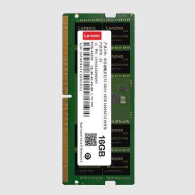 PLUS：联想 16GB DDR5 5600 笔记本内存条 246.7元包邮（多重立减后）