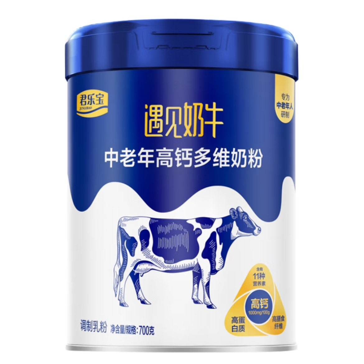 plus会员：君乐宝 遇见奶牛中老年高钙多维奶粉700g *2罐 77.62元（合38.81元/件）
