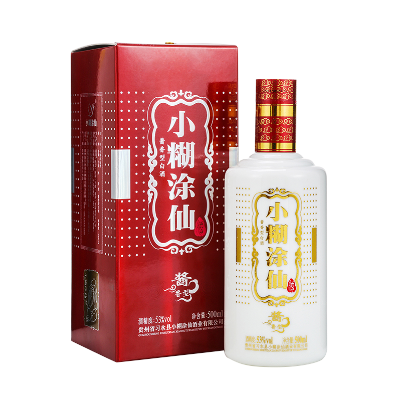 双11狂欢：小糊涂仙 普酱 酱香型白酒 53度 500ml 拍2件 217.84元，合108.92元/件