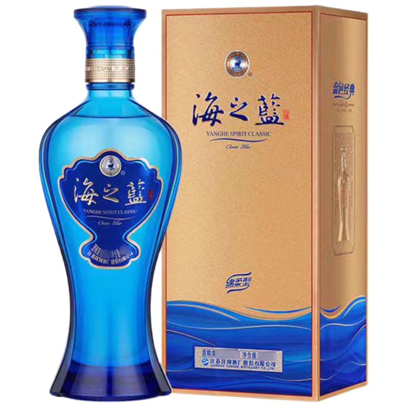 洋河 海之蓝 42度 480ml 绵柔浓香白酒（2023-2025年） 123.5元