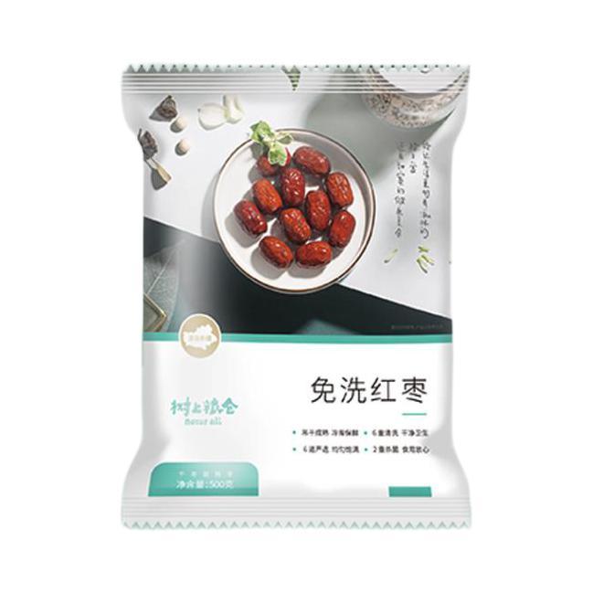 nature all 树上粮仓 免洗红枣 500g 12.26元