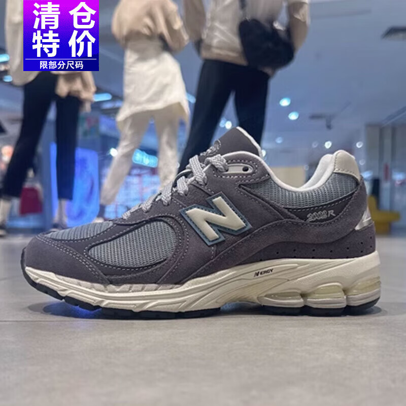 new balance 2002R 通用款运动鞋 M2002RFB 491.13元（需用券）