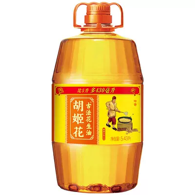 88VIP:胡姬花古法特香型食用油5.436L*1桶*2件 合109.17元/件（共218.35元）