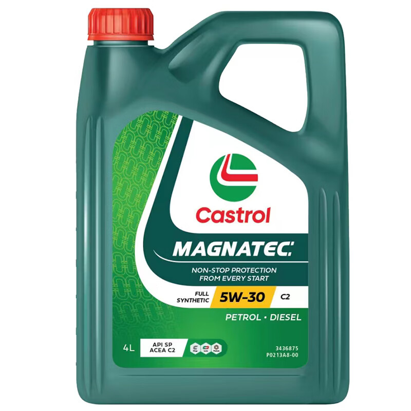 Castrol 嘉实多 磁护 5W-30 C2 SP级 全合成机油 4L 亚太版 150.55元（需买2件，共301