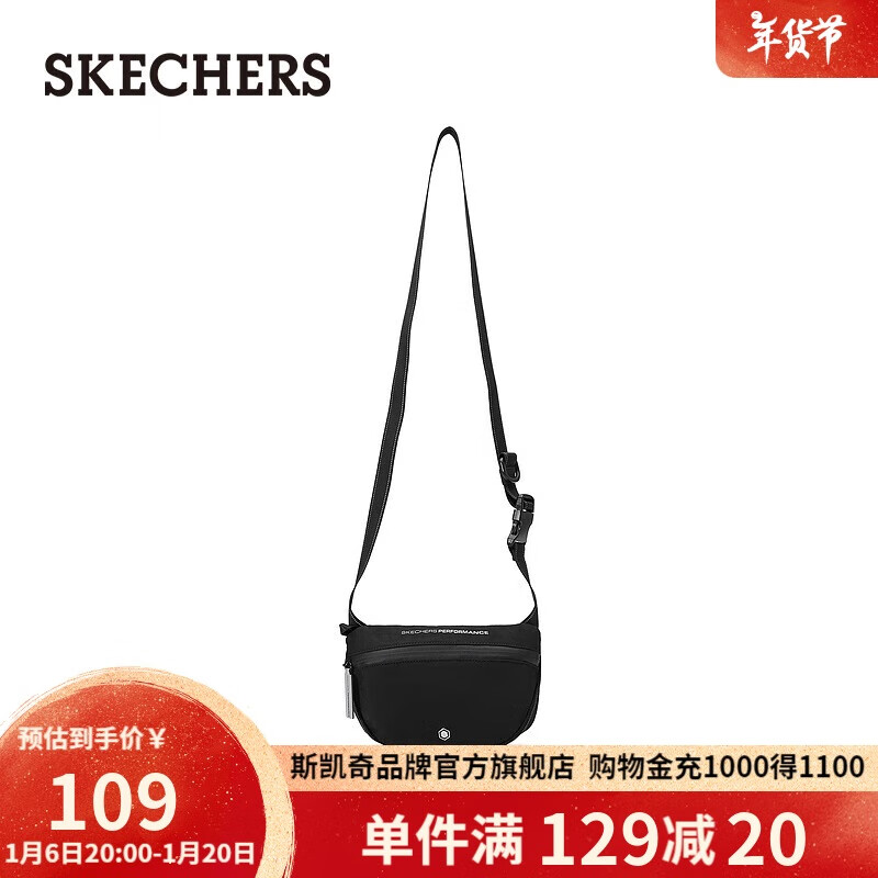 SKECHERS 斯凯奇 男女同款运动斜挎包防沾水面料金属单肩包P324U017 109元