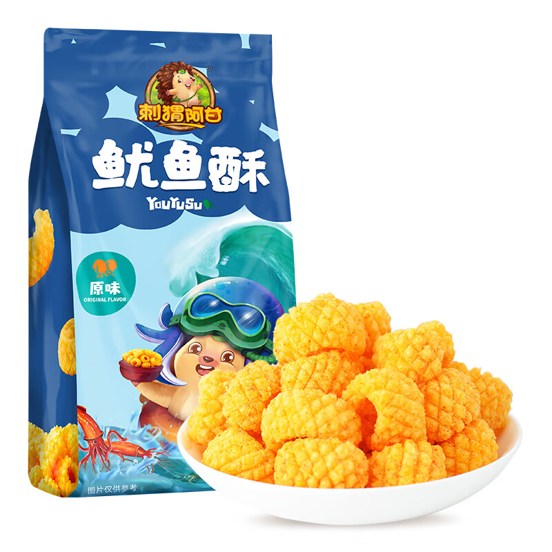 再降价：刺猬阿甘 鱿鱼酥原味 办公室零食 160g 0.28元