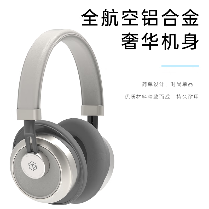 rose technics 弱水时砂 北森耳机 电竞游戏头戴耳机竞技吃鸡听声辨位有线HIFI