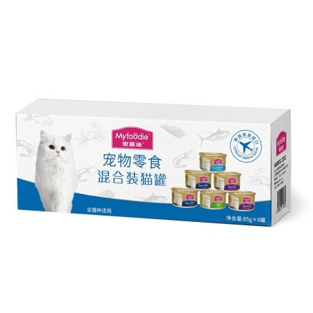 Myfoodie 麦富迪 猫罐头 成幼猫通用宠物猫零食湿粮 肉冻混合装85g 23元（需用