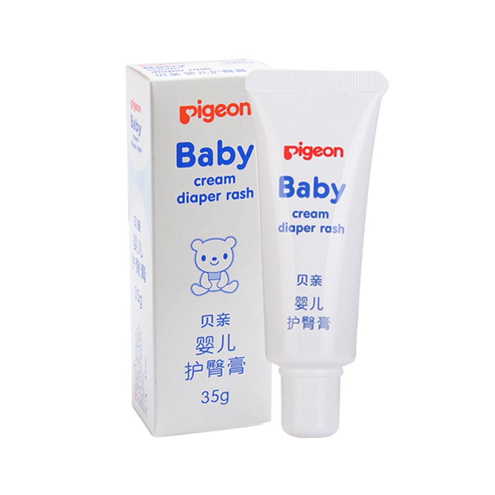 Pigeon 贝亲 婴儿护臀膏35g 17.99元（需用券）