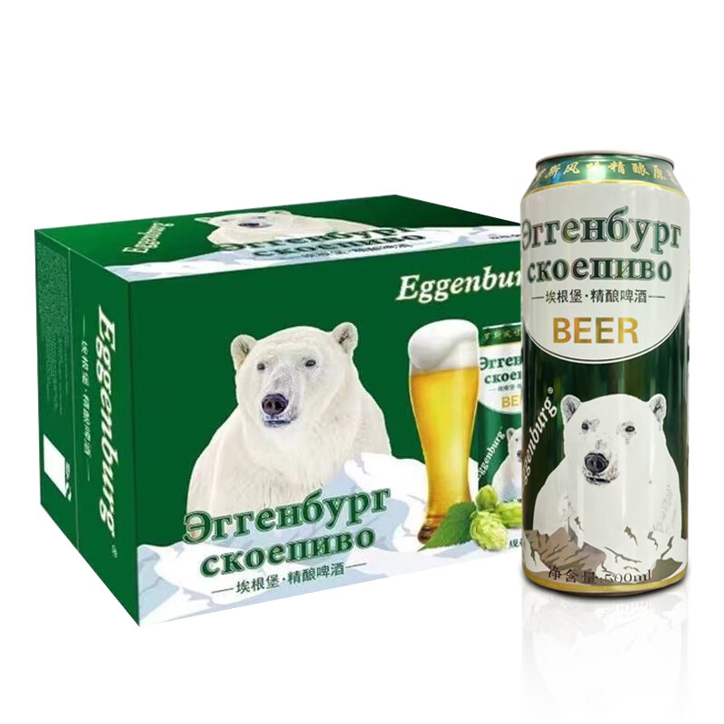 埃根伯格 俄罗斯风味 大白熊精酿啤酒 500ML*12罐 34.37元（需用券）