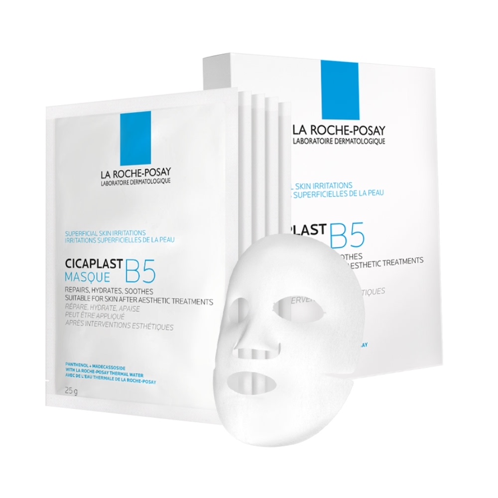 88VIP：LA ROCHE-POSAY 理肤泉 B5多效保湿面膜舒缓修护敏感肌补水25g*5片 242.25元