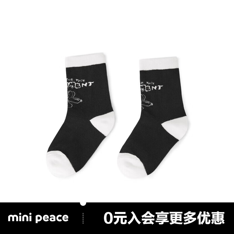 Mini Peace MiniPeace太平鸟童装春秋新男童袜F1YGD3702 黑色 110 23.49元