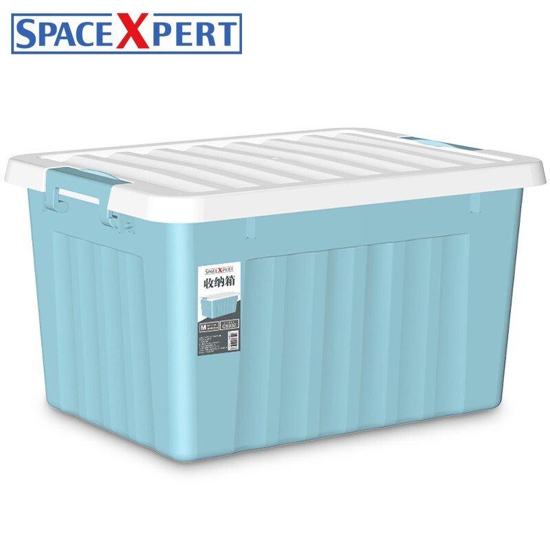 空间专家 SPACEXPERT C5032 收纳箱 24L 蓝色 21.9元