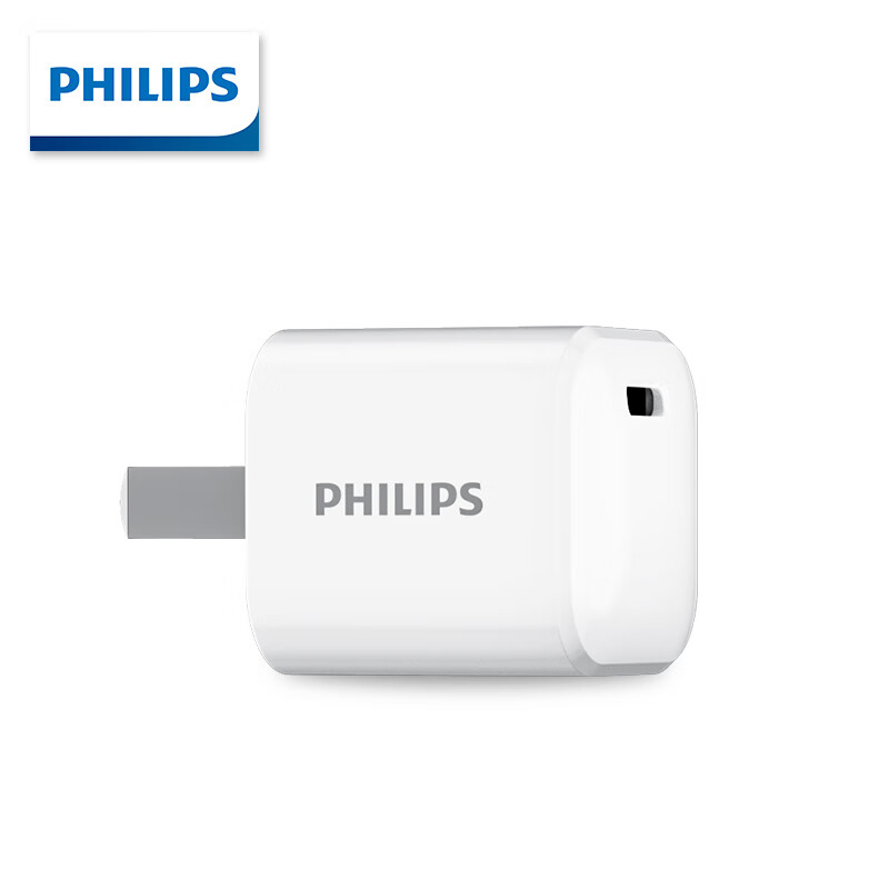 PHILIPS 飞利浦 传输数据线3A充电线USB-C 20w 19.9元（需用券）
