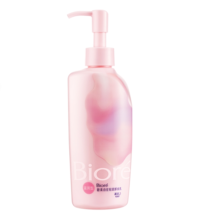 20点开始、PLUS会员：Bioré 碧柔 自在轻润卸妆乳 清爽型 200ml 38.13元（需买2件