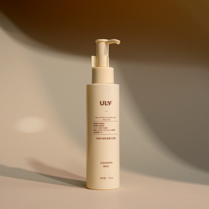 移动端：ULY 氨基酸深层净透水感洁颜蜜150ml 洗面奶洁面乳 19.9元（淘金币可