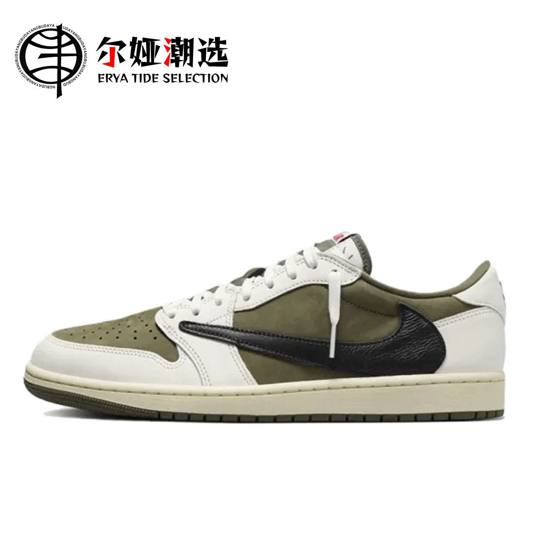 百亿补贴：NIKE 耐克 Air Jordan 1 Low 倒钩8.0 低帮 篮球鞋 米绿 DM7866-200 3210元（