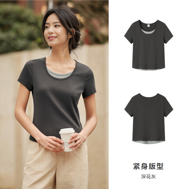 Semir 森马 女士短袖T恤 10-7424100001 69.65元（需用券）