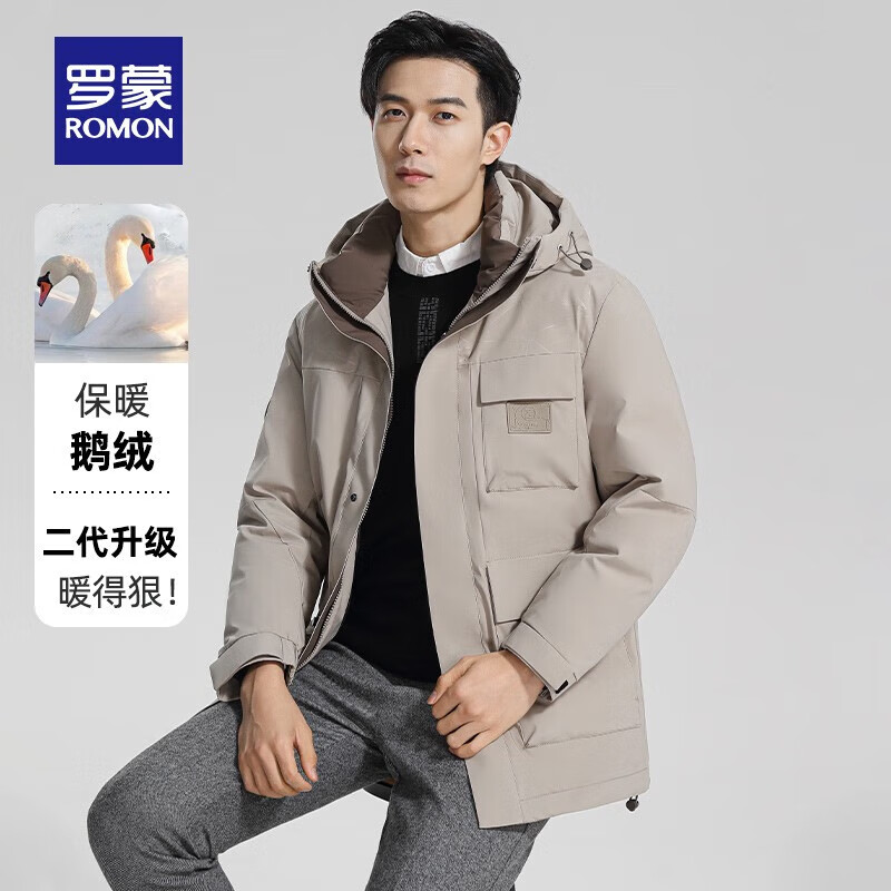 ROMON 罗蒙 中长款连帽羽绒服 男 90鹅绒 卡其 279元（需用券）