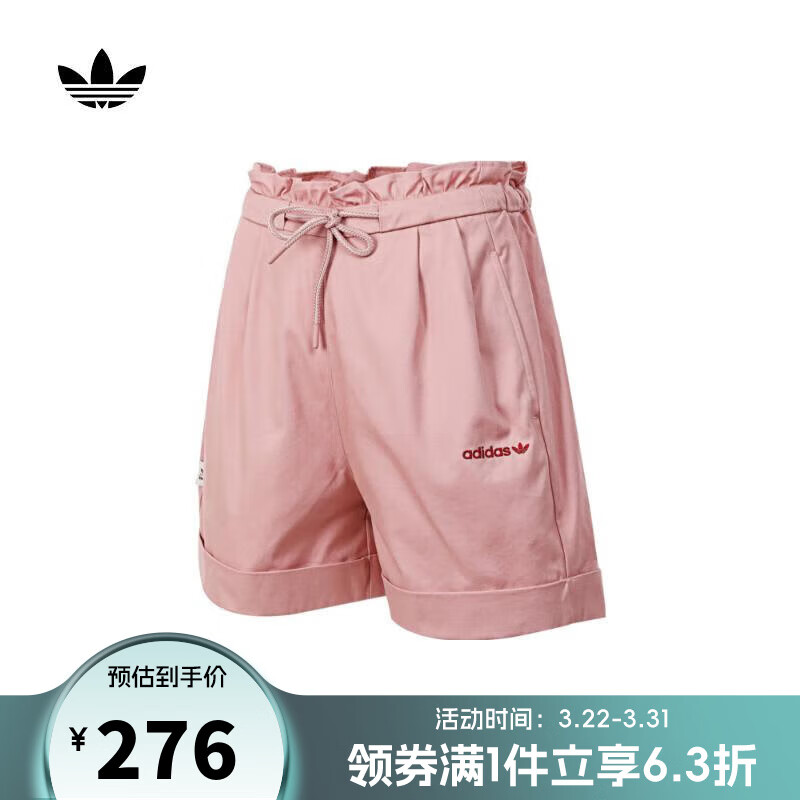 adidas 阿迪达斯 三叶草 女款短裤 JP1435 275.31元