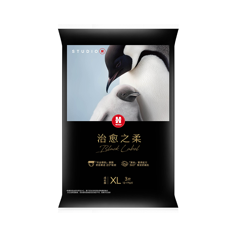 HUGGIES 好奇 治愈之柔 小企鹅宝宝拉拉裤 XL3片 ￥6.9