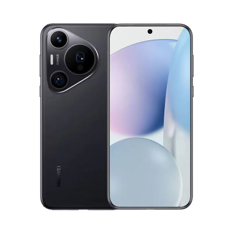 百亿补贴：HUAWEI 华为 Pura 70 Pro 手机 5018元