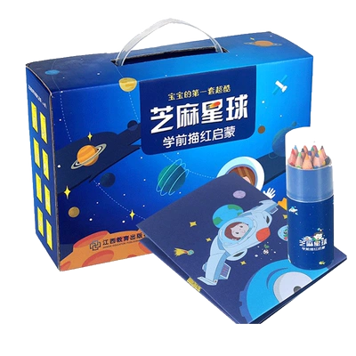 《芝麻星球学前描红启蒙》（全16册，赠彩铅） 14.7元包邮（需用券）