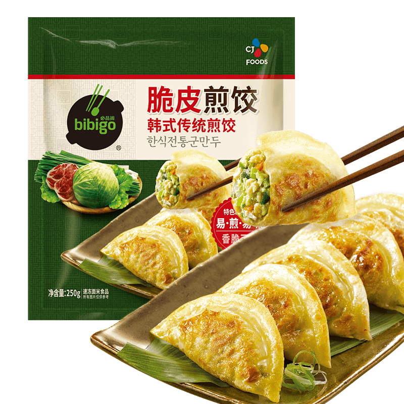 bibigo 必品阁 韩式传统煎饺 250g（粉条、烤肉、泡菜、传统、任选9件） 9.84元