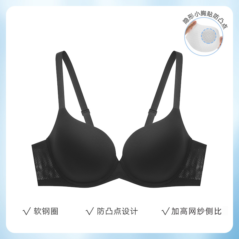 ManiForm 曼妮芬 青年女性文胸 20810968S 169元