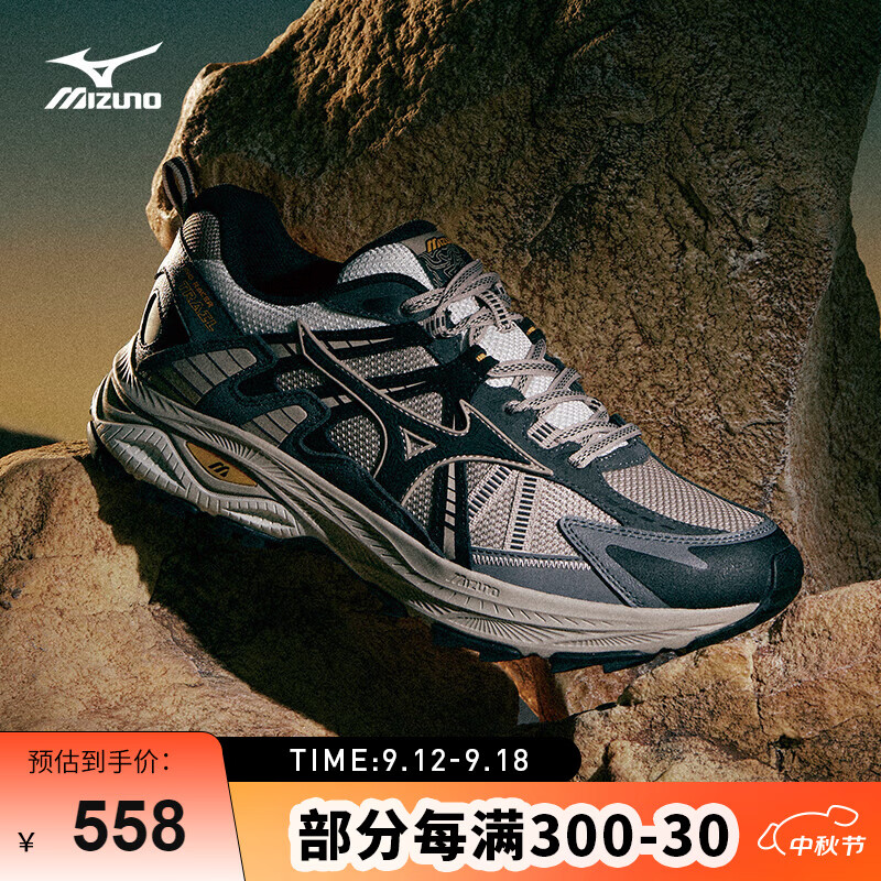 Mizuno 美津浓 RACER TRAIL 男女款跑步鞋 100125657528 490.05元