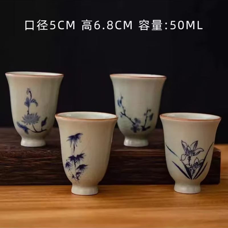 古朴堂 中式复古青花手绘茶杯 梅兰竹菊全套 19.9元（需用券）