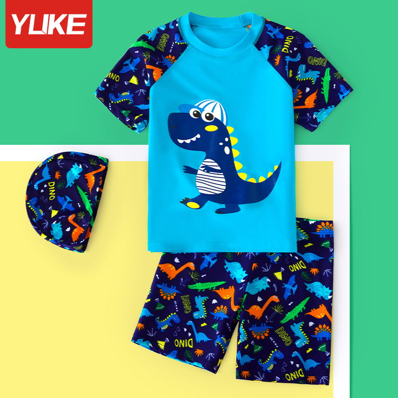 YUKE 羽克 儿童泳衣套装+泳帽 16.6元包邮（需用券）