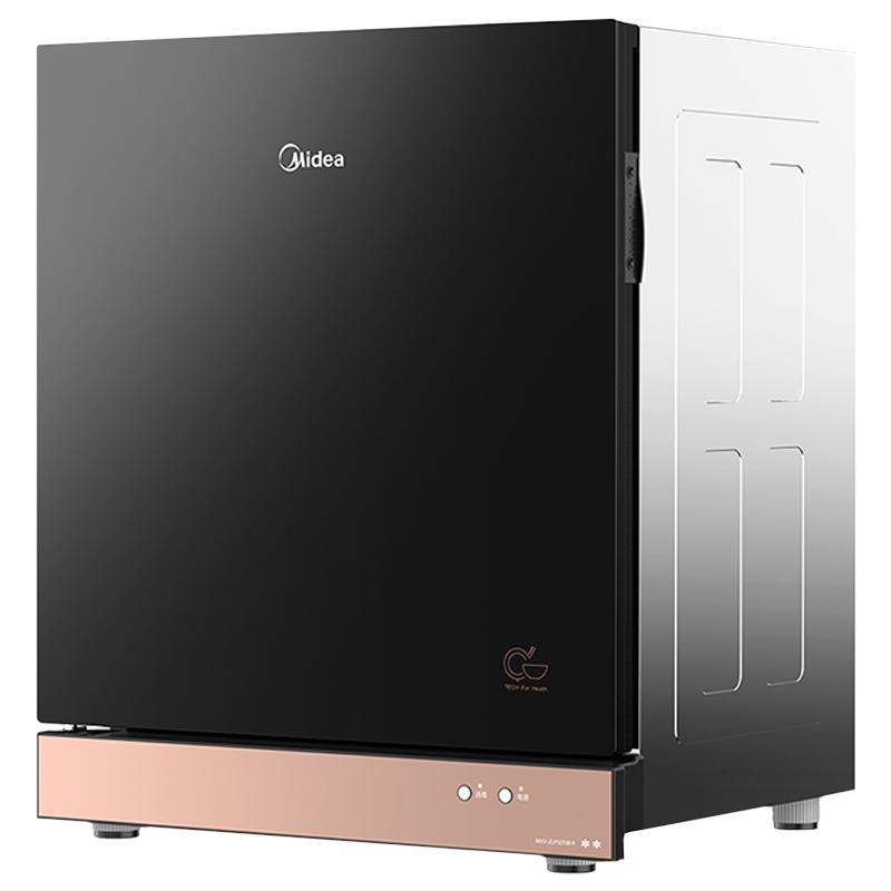 美的 MXV-ZLP90Q15S 消毒柜 黑色 881.31元