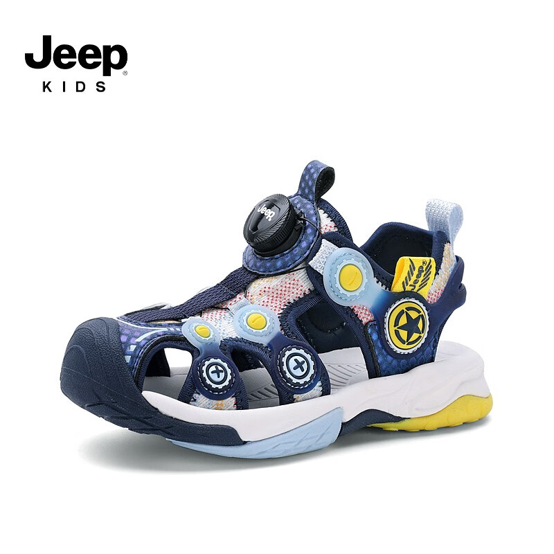 Jeep 吉普 儿童软底旋钮扣夜光运动包头凉鞋 91.22元（需用券）