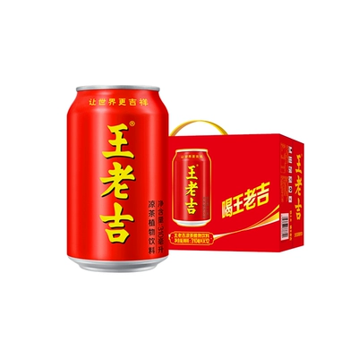 王老吉 吉言罐凉茶 植物饮料310ml*12罐 29.9元（需领券）