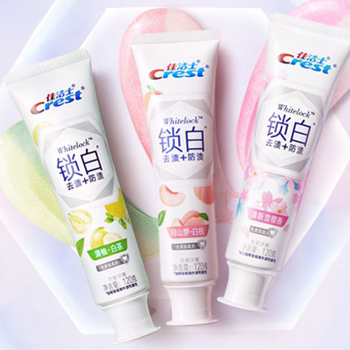 概率券、PLUS会员：Crest 佳洁士 香氛锁白牙膏 樱花+白桃+白茶 120g*3支（赠双