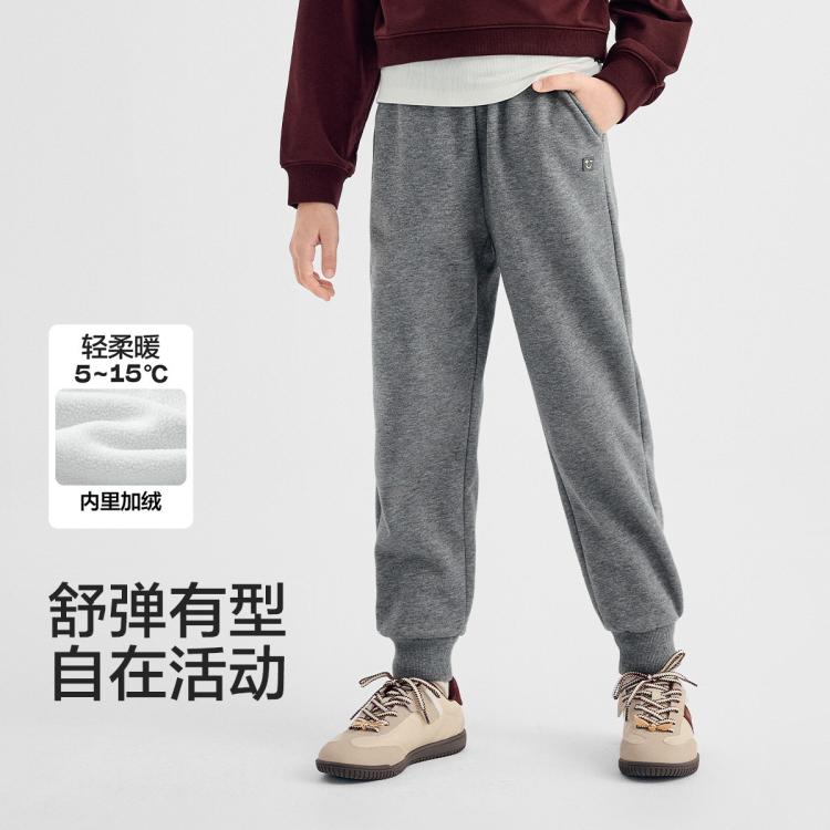 巴拉巴拉 加绒保暖中大童儿童裤子男童女童束脚裤运动休闲裤冬款亲子同款